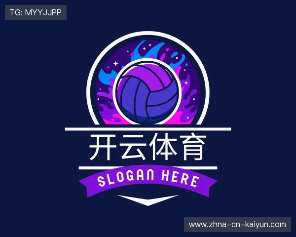 关于开云体育官网